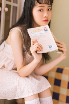 女人的战争之交易